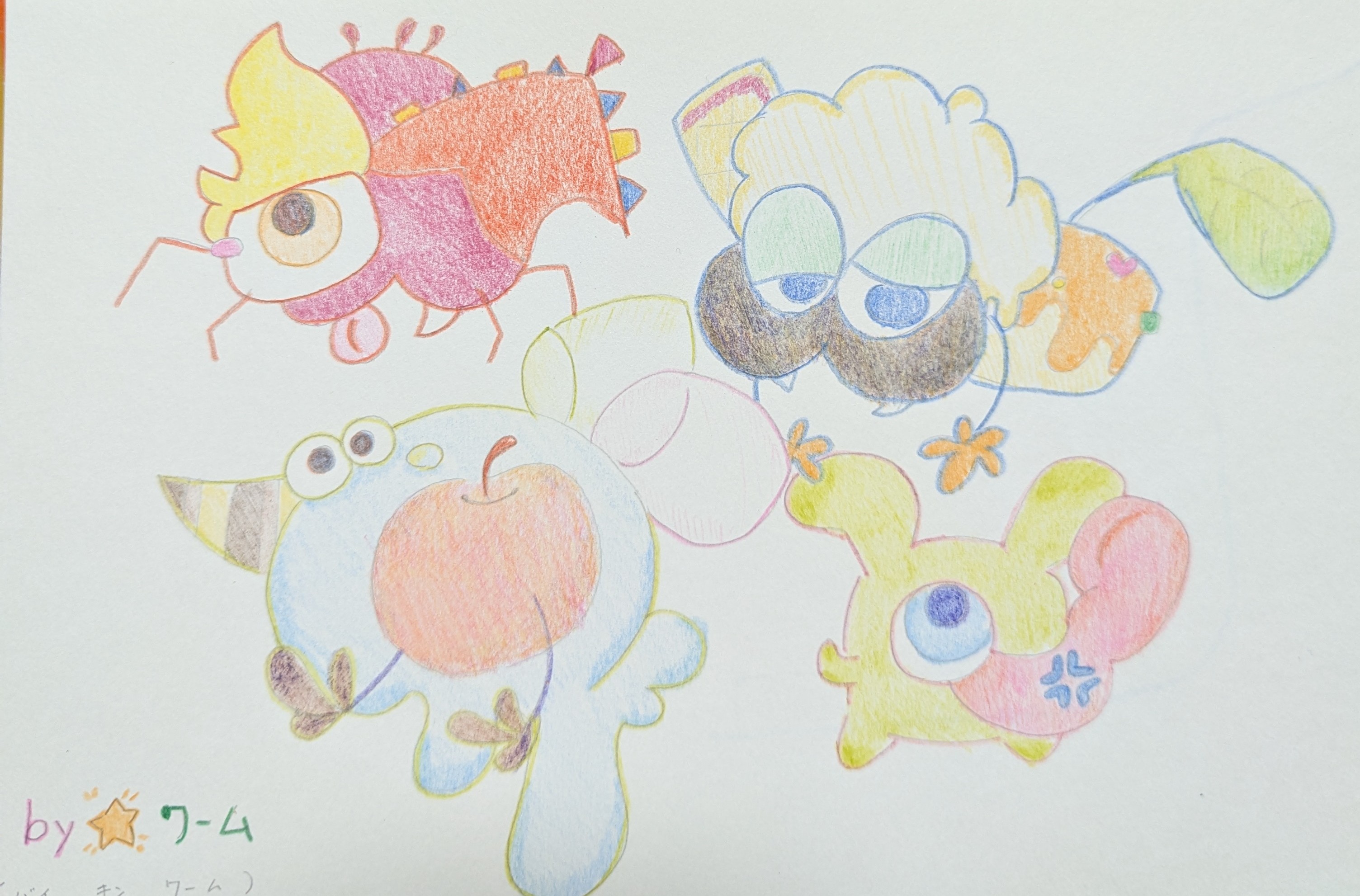 キャラ名