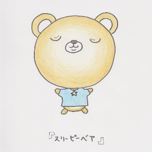キャラ名