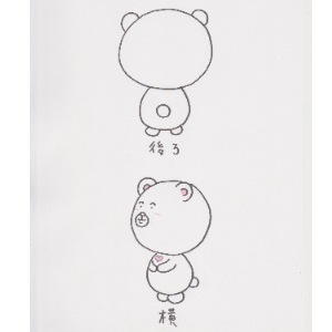 テレ－ベア