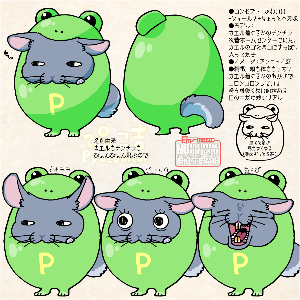 ぴょこ吉【Pyokokichi】