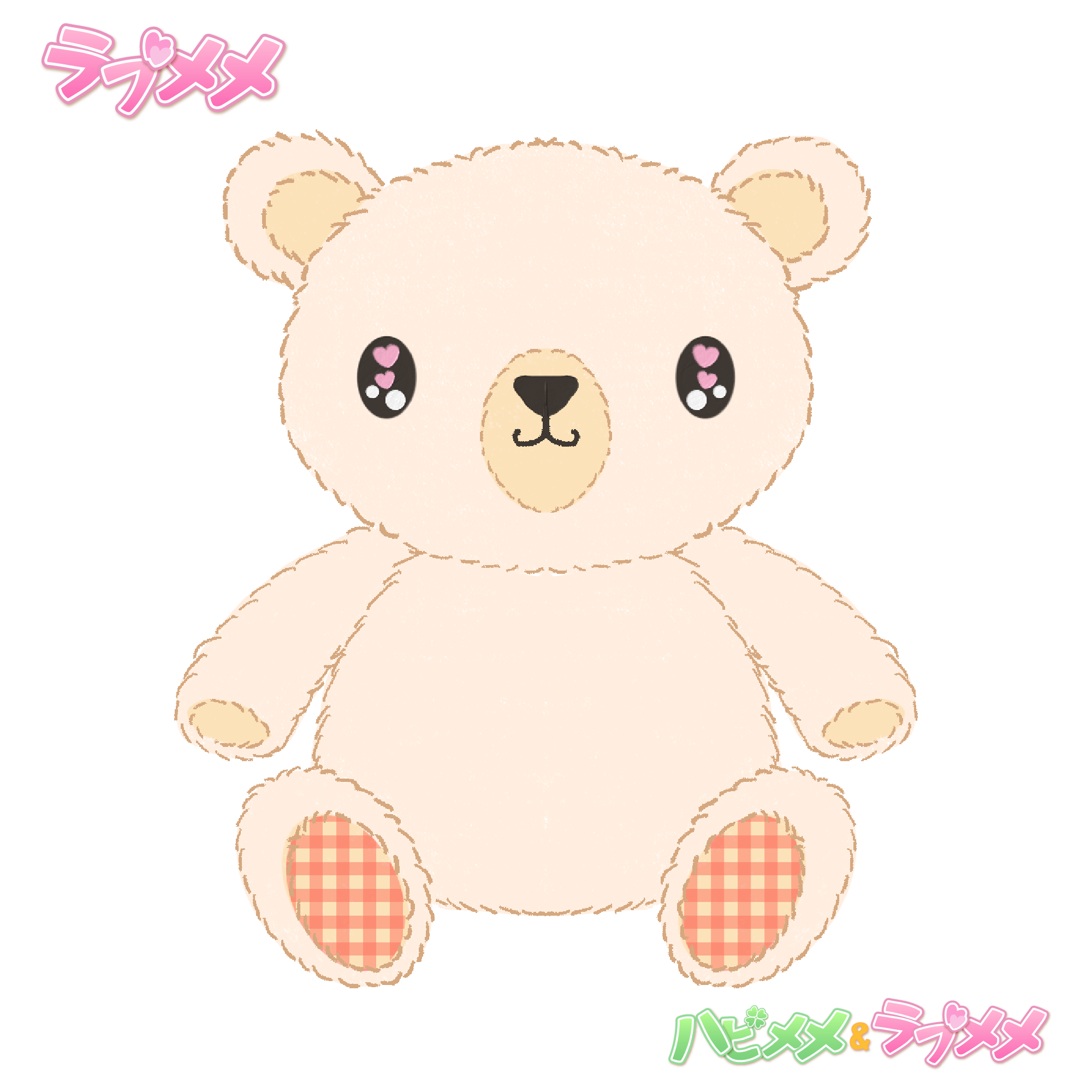 キャラ名