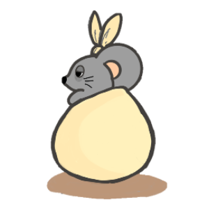 袋のねずみ