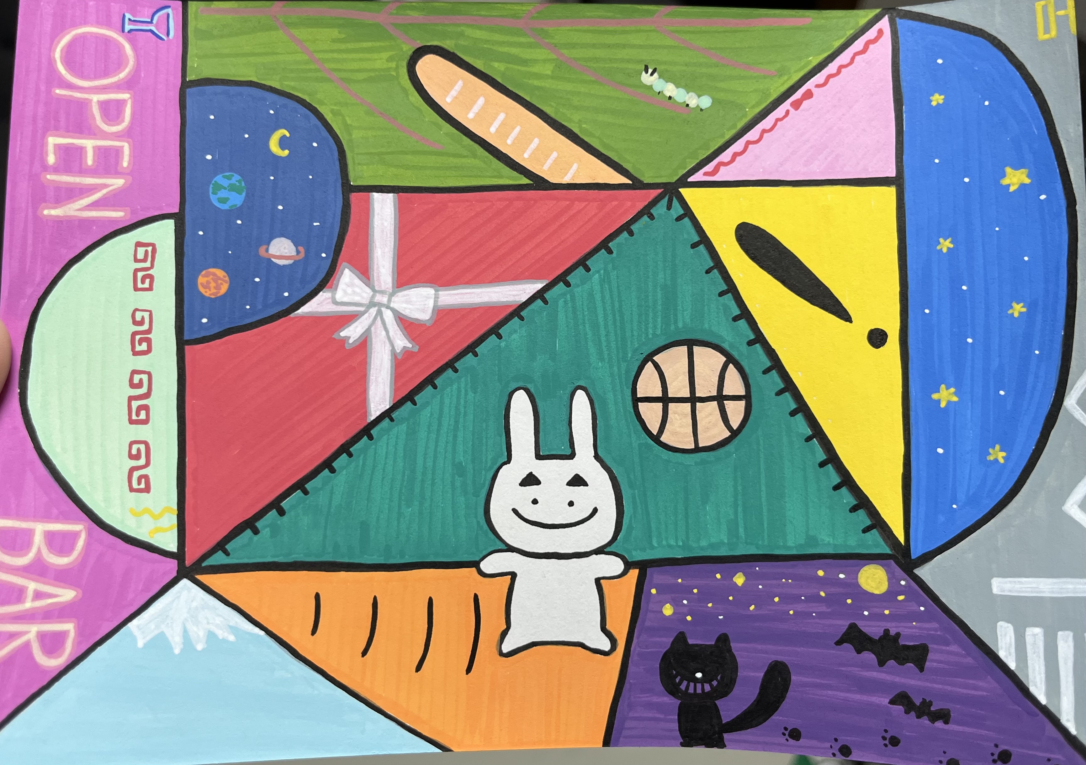 うさまゆ