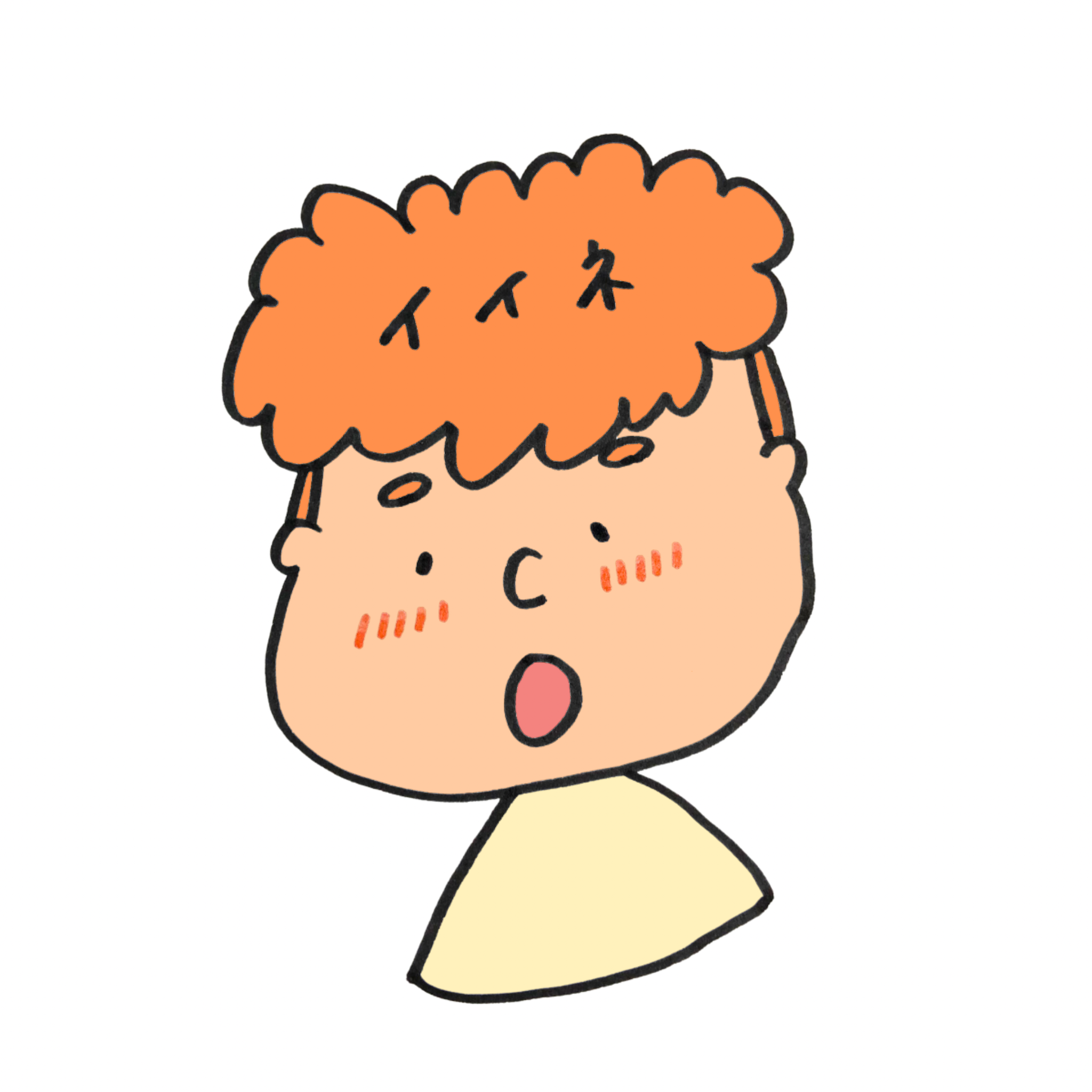 とりのすぼうや