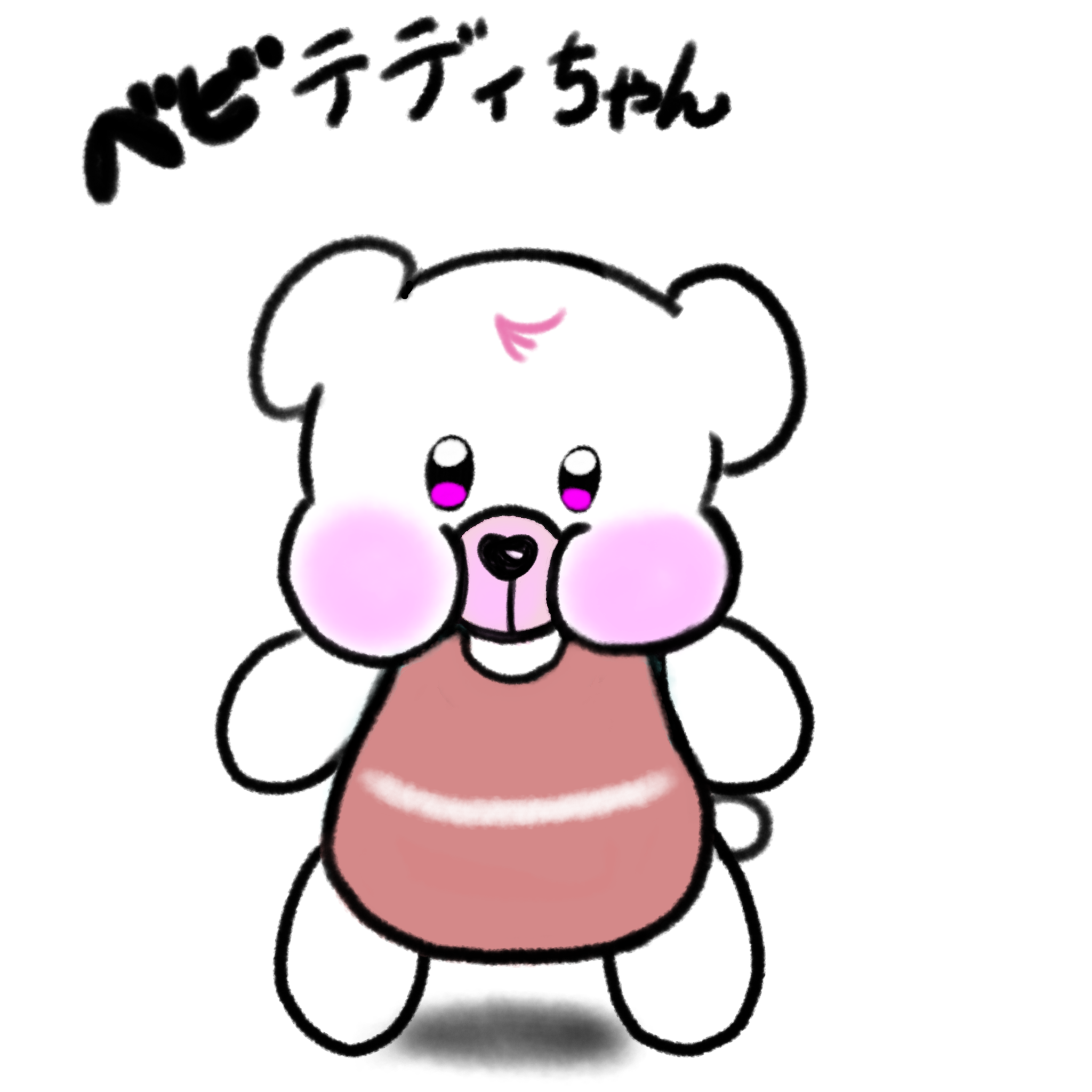 キャラ名