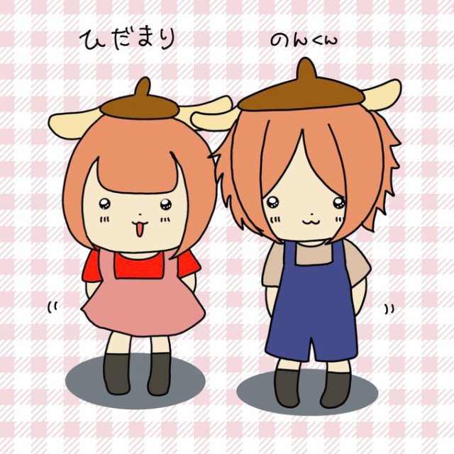 犬のふぁちゃん