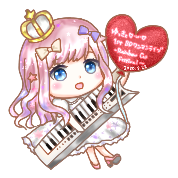 姫花ちゃん