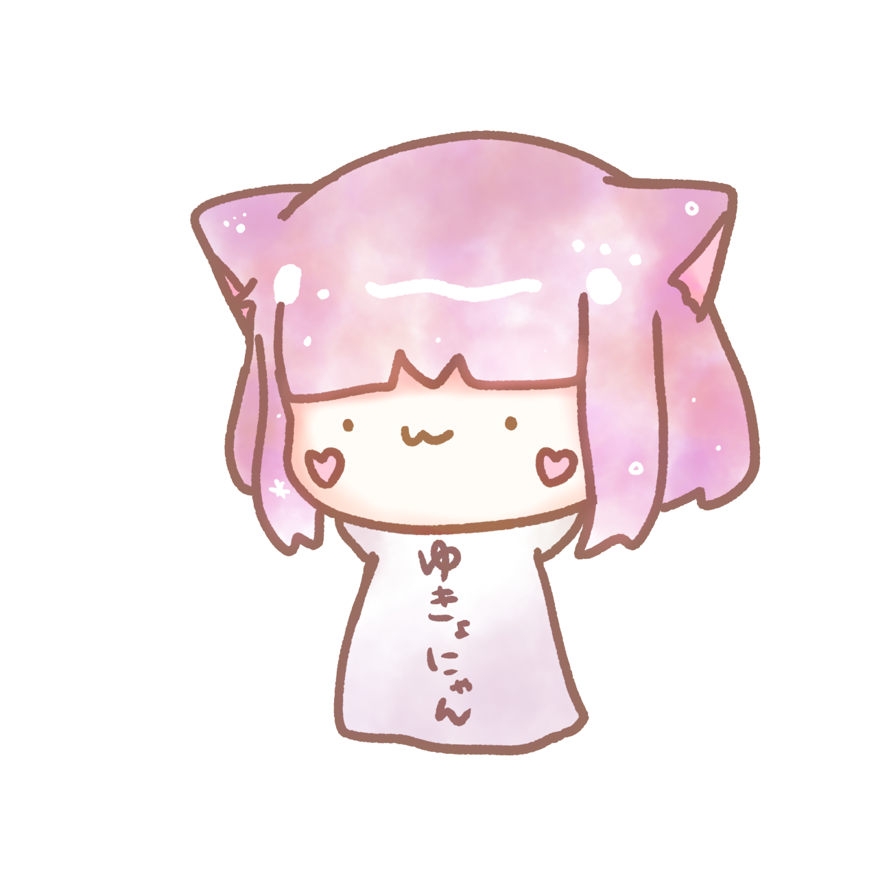 ゆきょにゃん