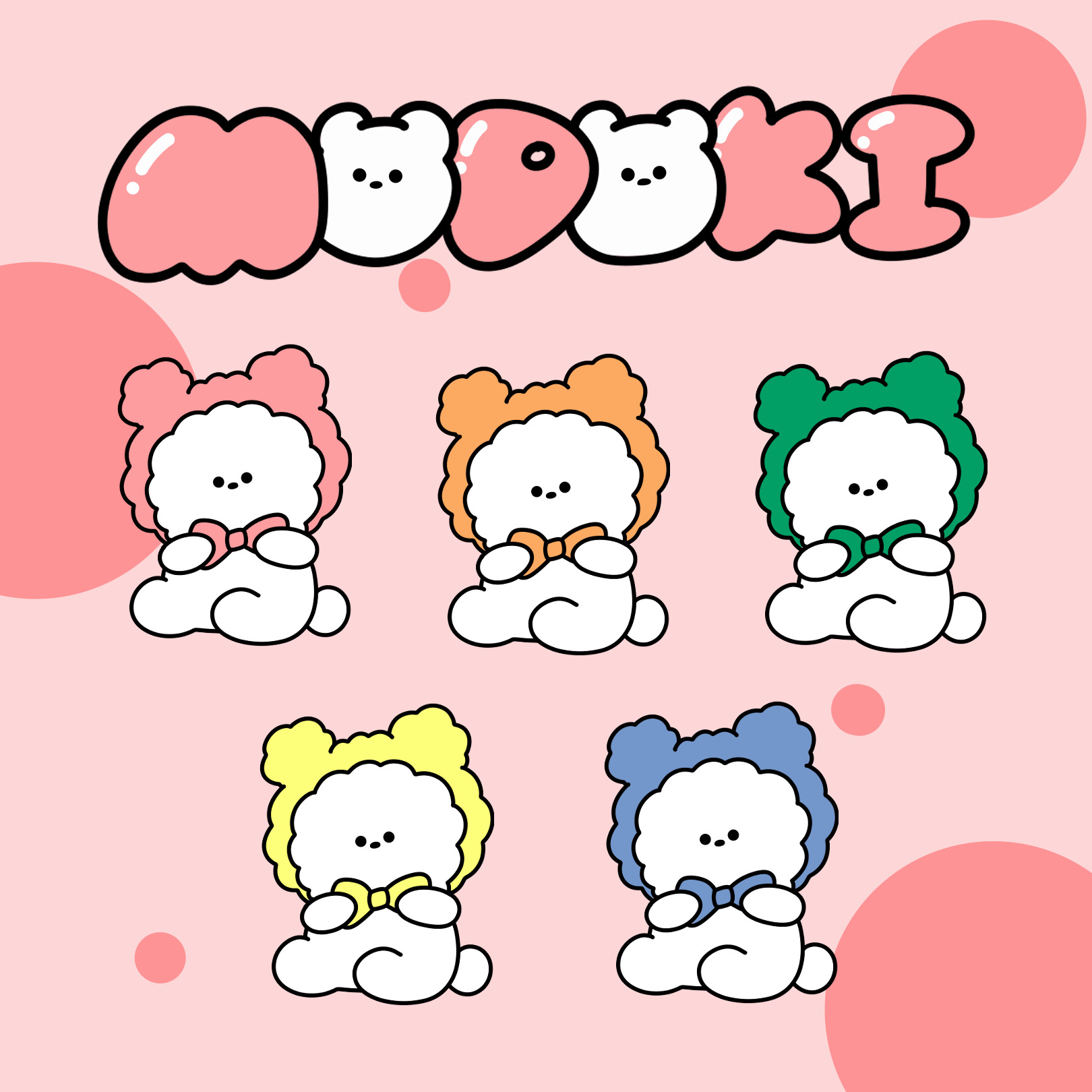 MODOKI