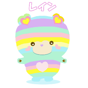 キャラ名