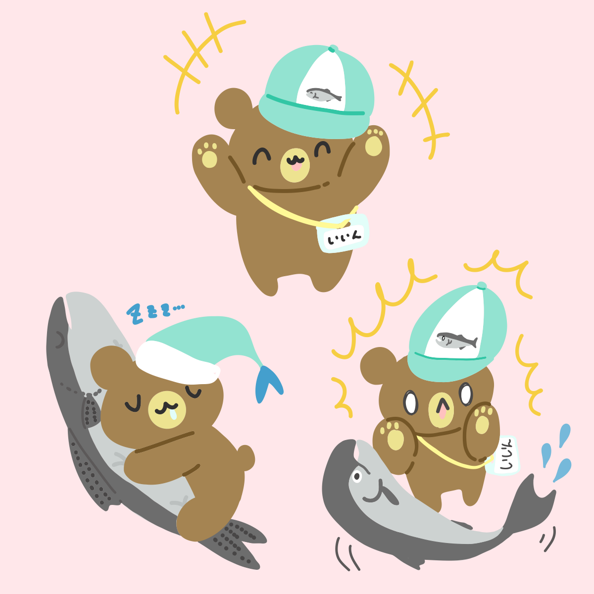 しゃけ品質保証委員