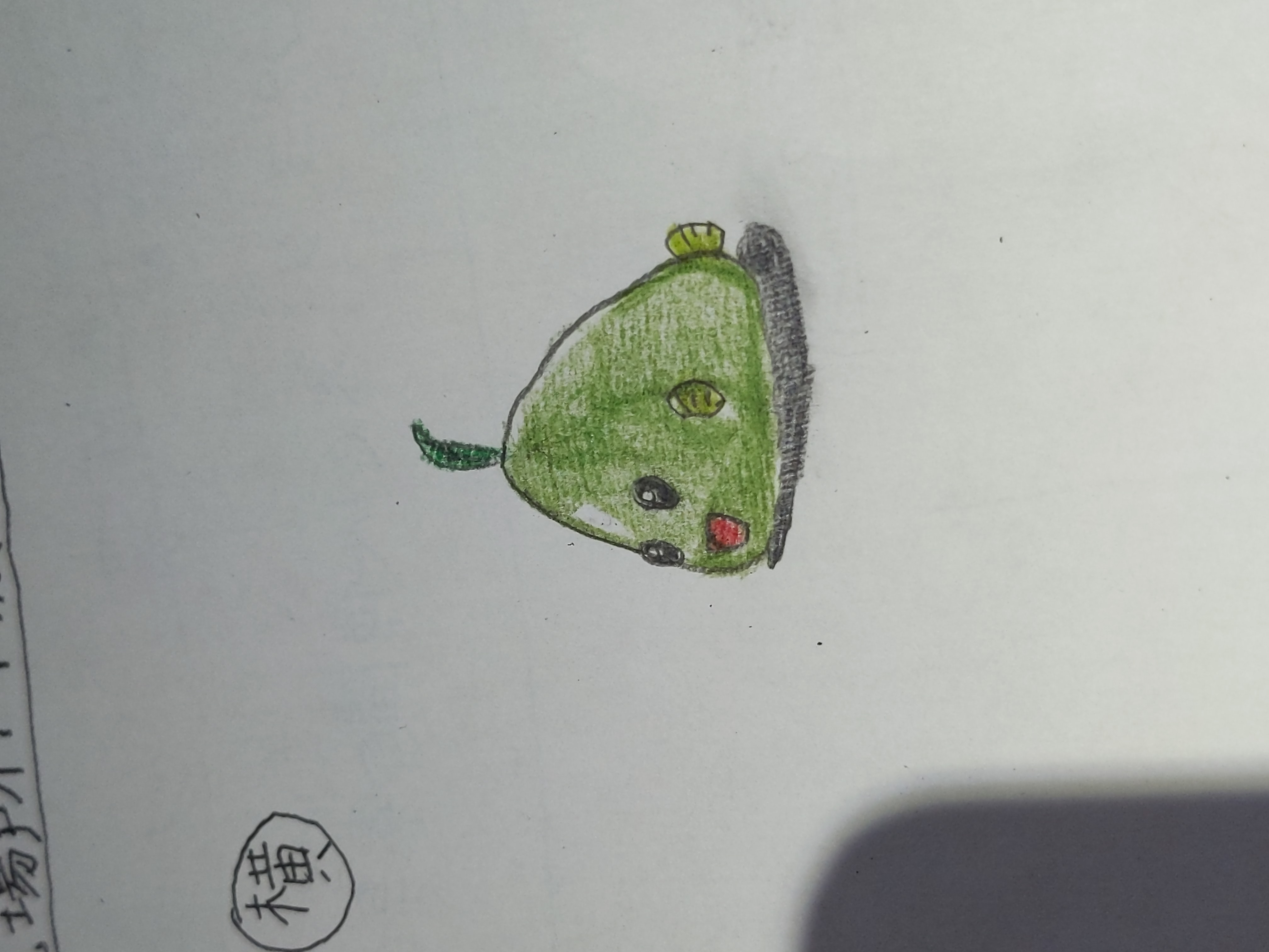 おさかなスライム