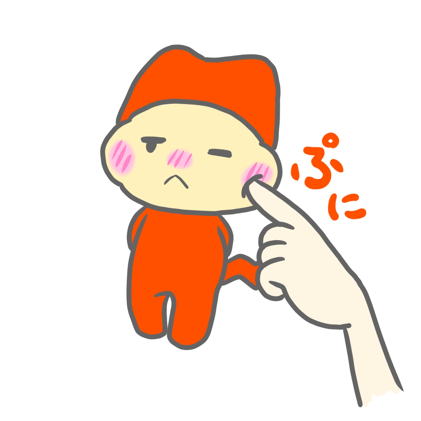 ぷにぷにネガティビーズ