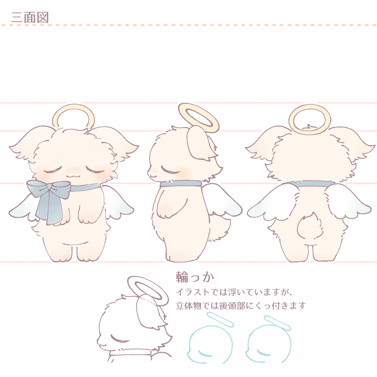 テディ・フワリ