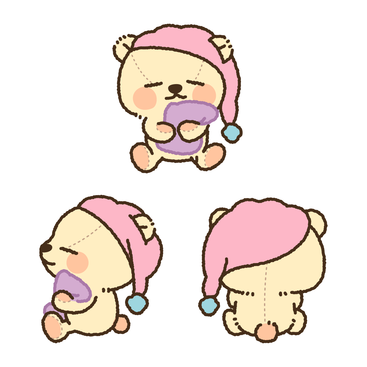 そいねグマのすーすぅ