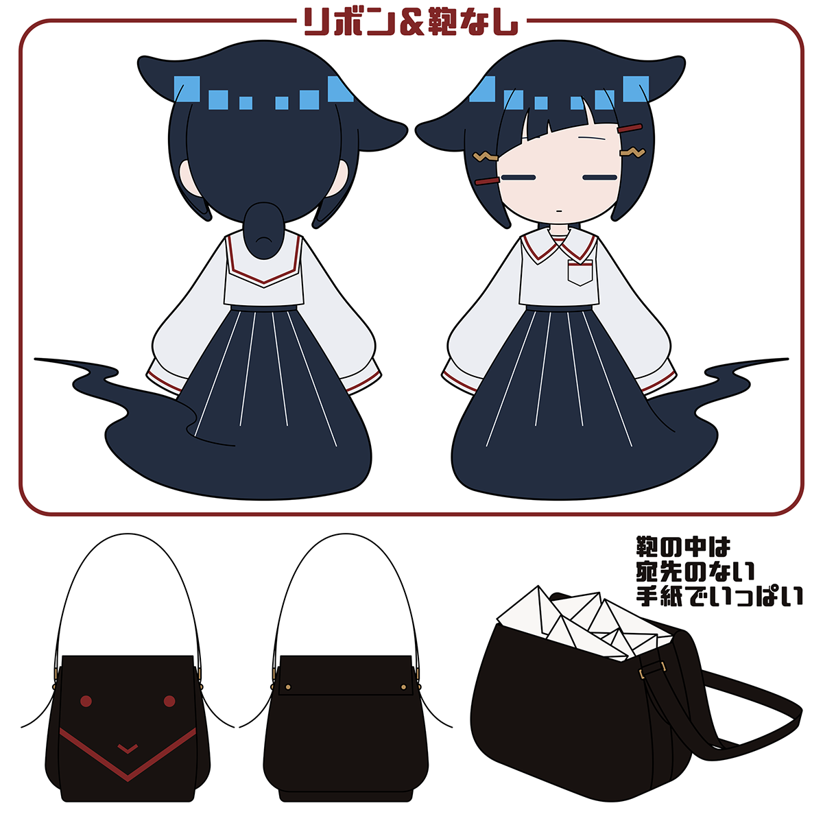 ぶきゆーのメイちゃん