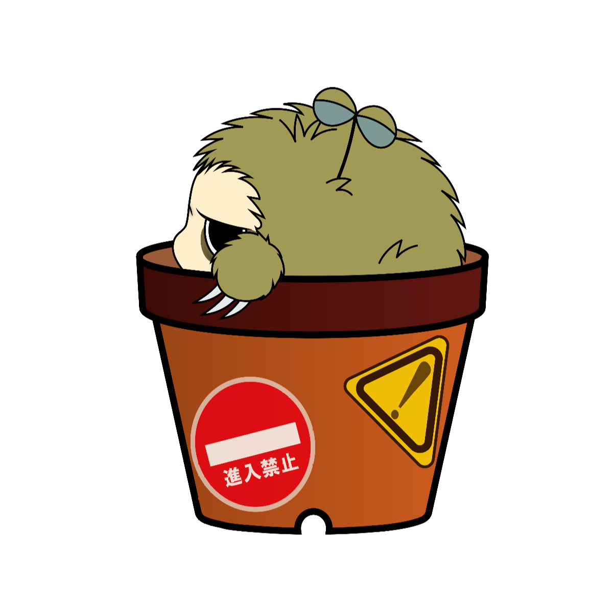 いじけものーナマケモノ