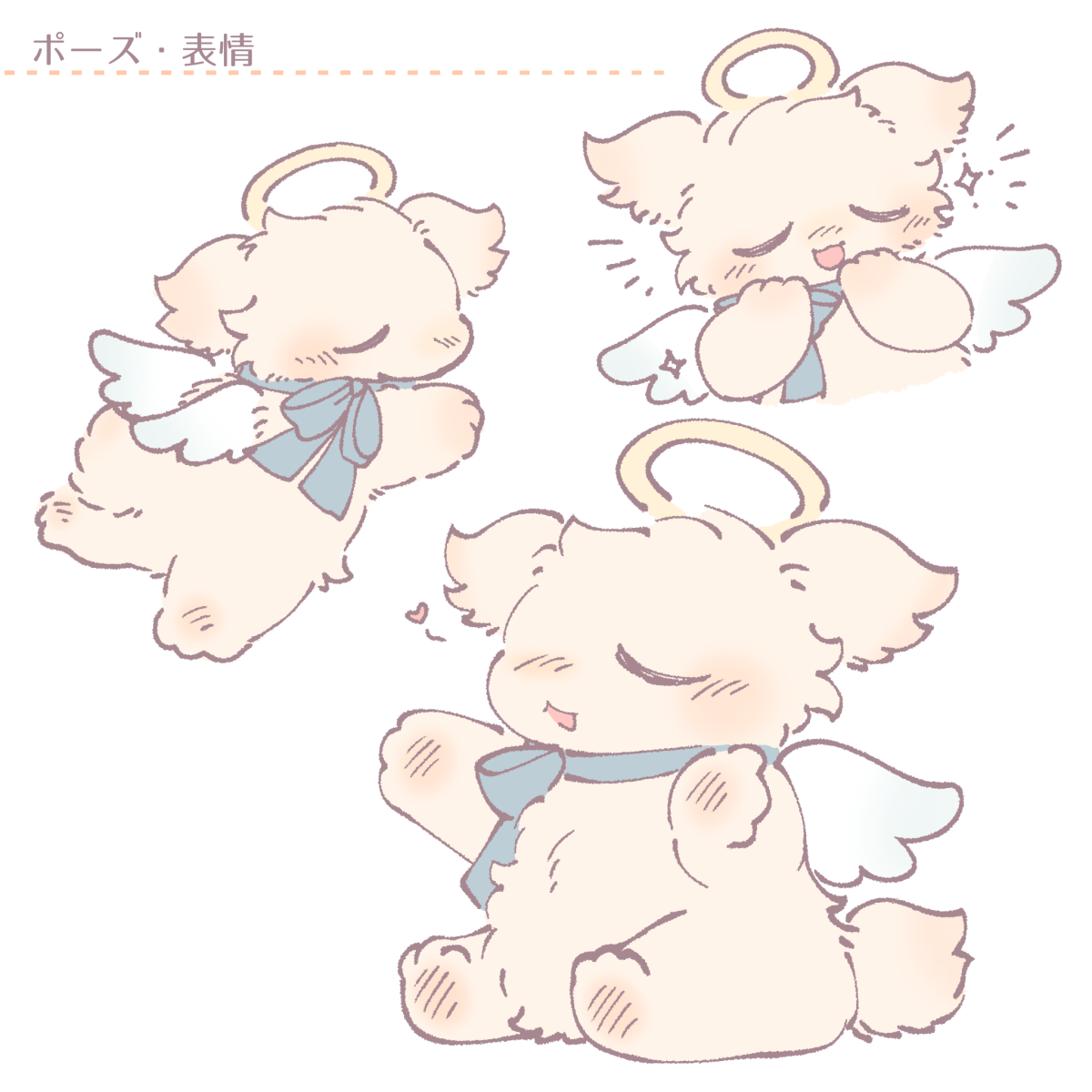 テディ・フワリ