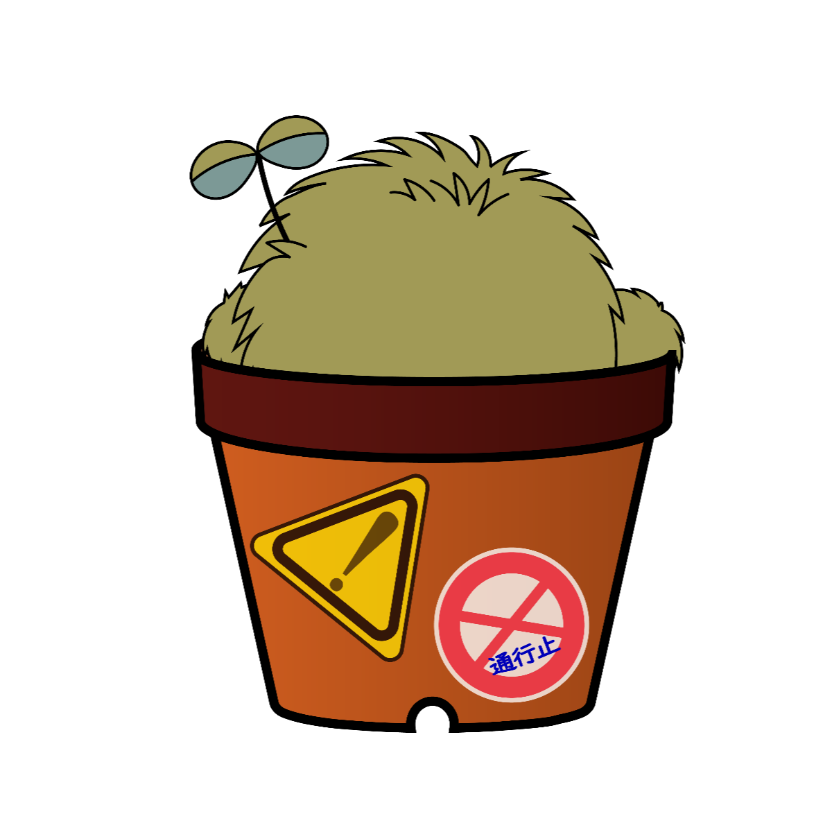 いじけものーナマケモノ