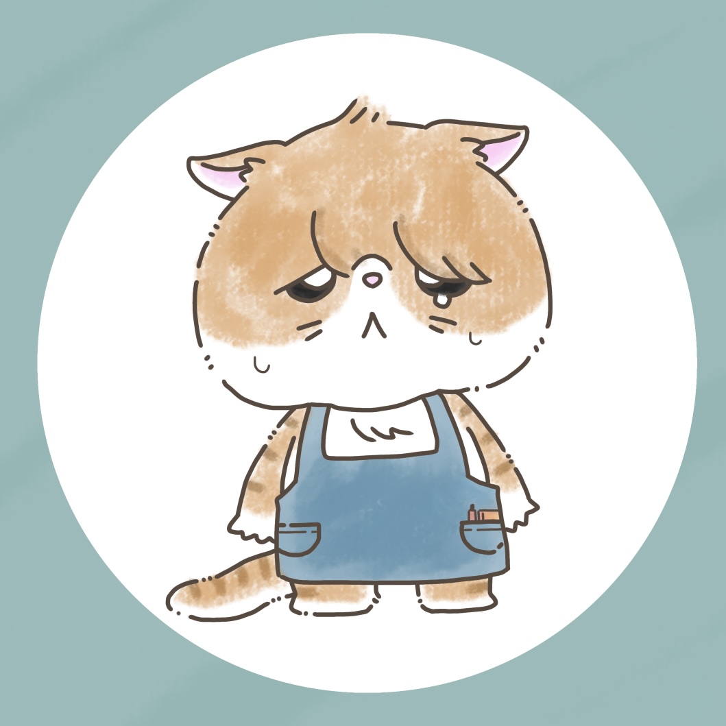 できそこにゃい