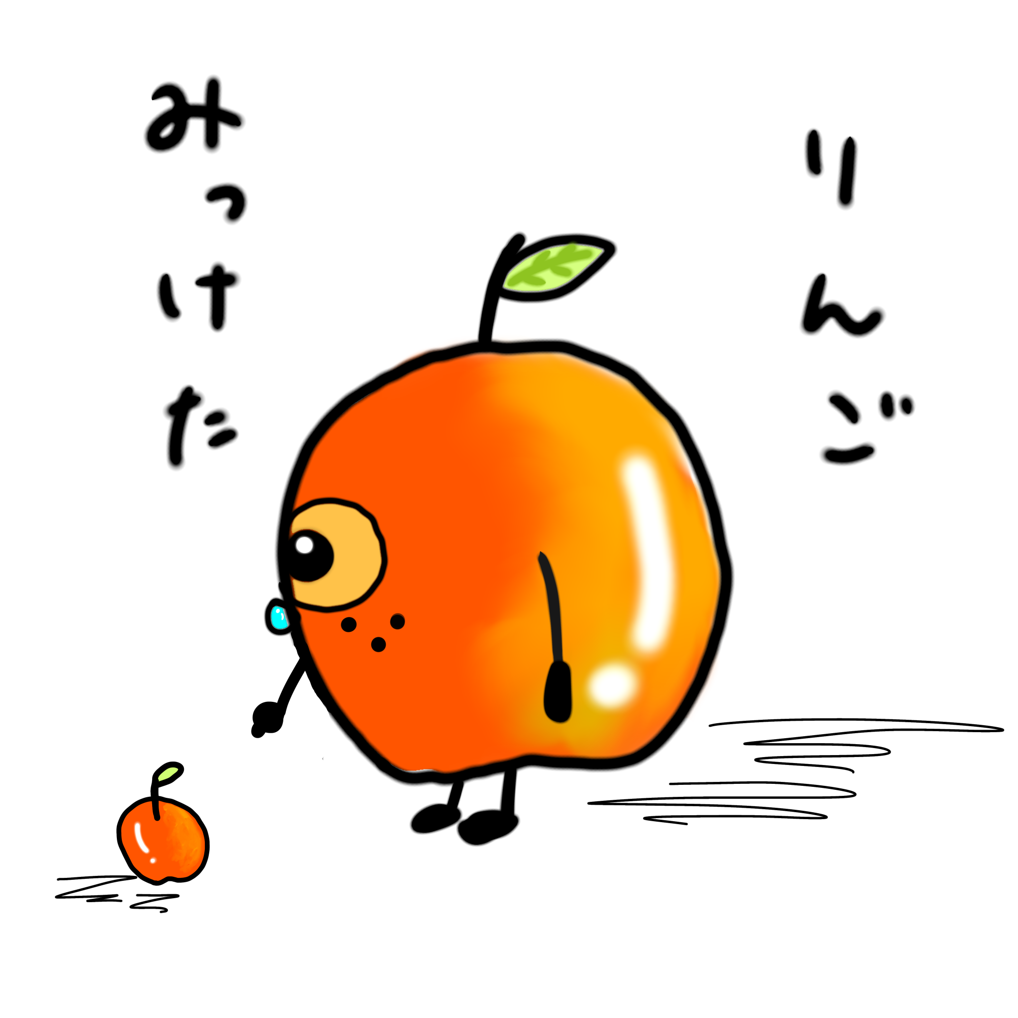 ポモ(そばかすズ)