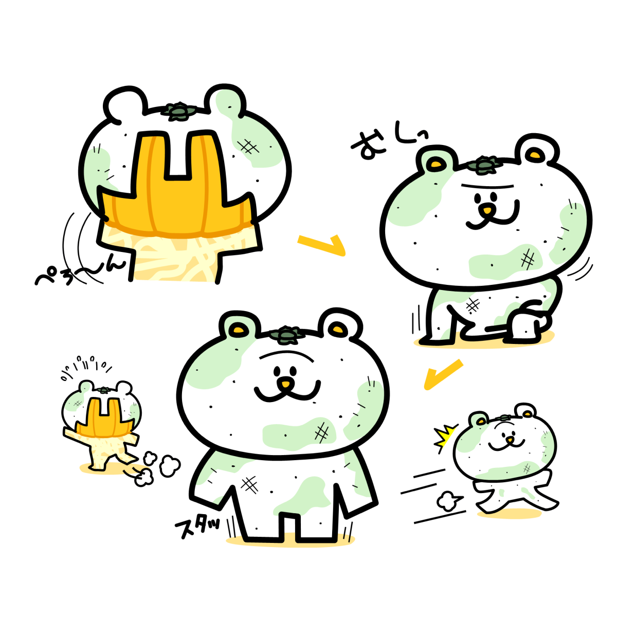 くさったミカン“みカビん”