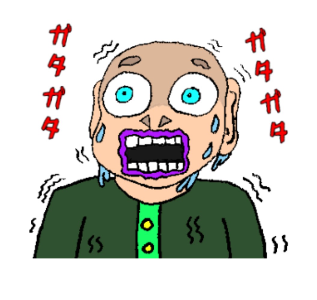 バッキバッキおじさん