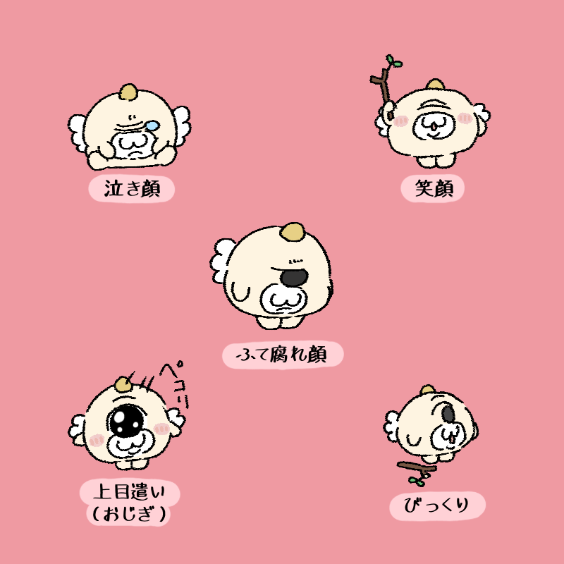 さいくろぷちゅ