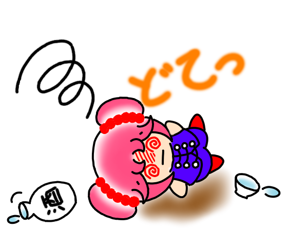 李鈴(リーリン)