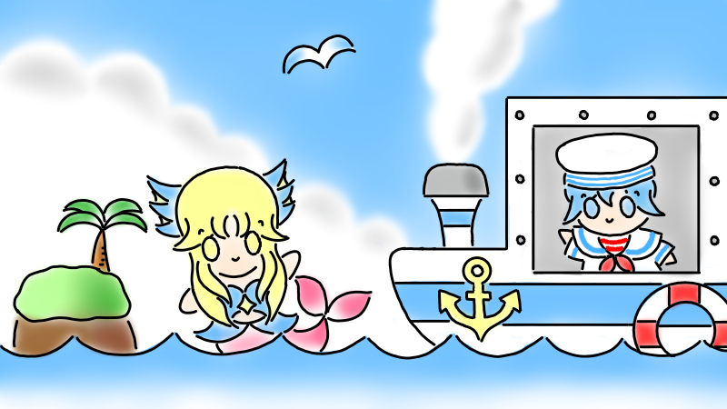 ハートマーメイド