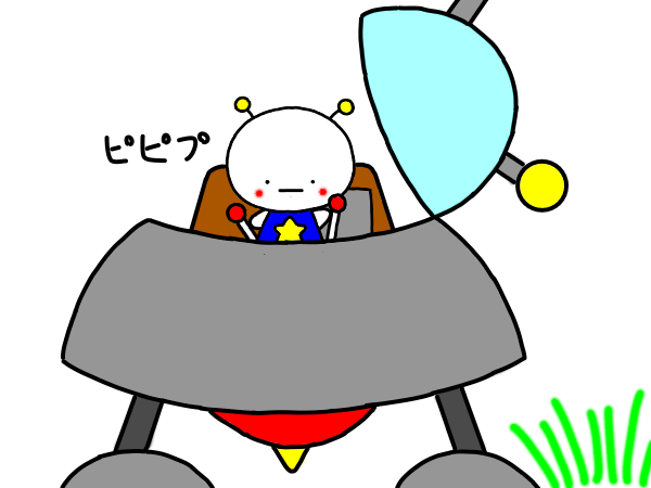 ピピ星人