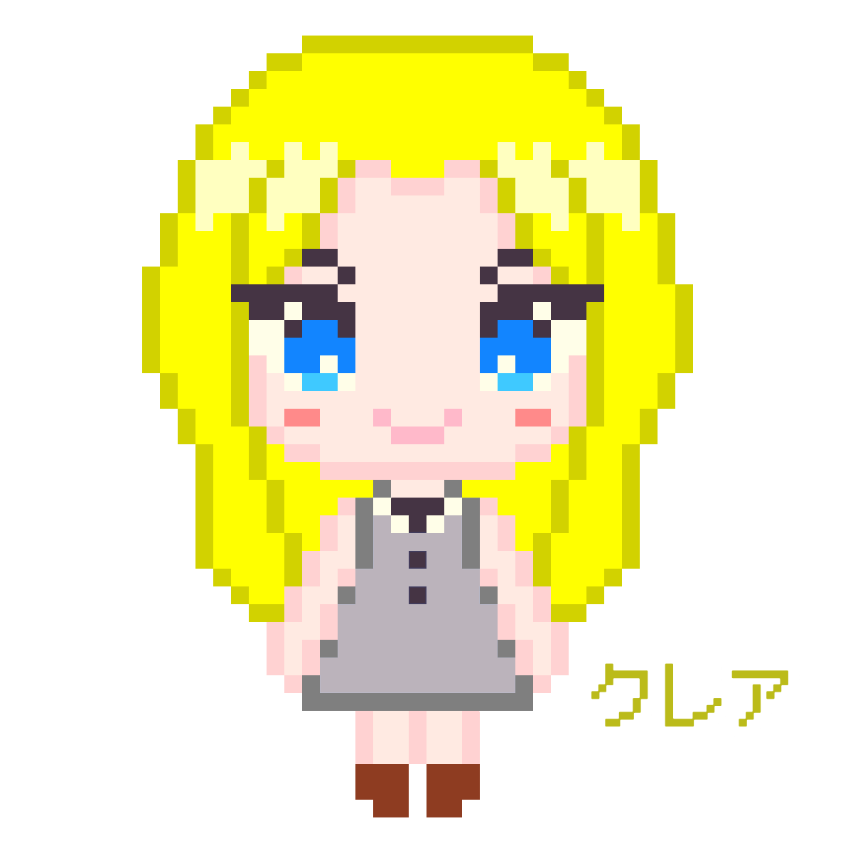 ピクセルドール