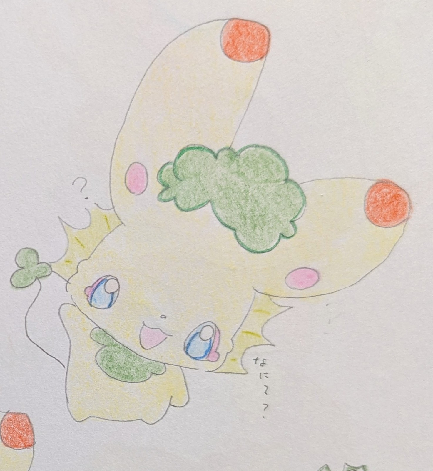 パステルポッピィー