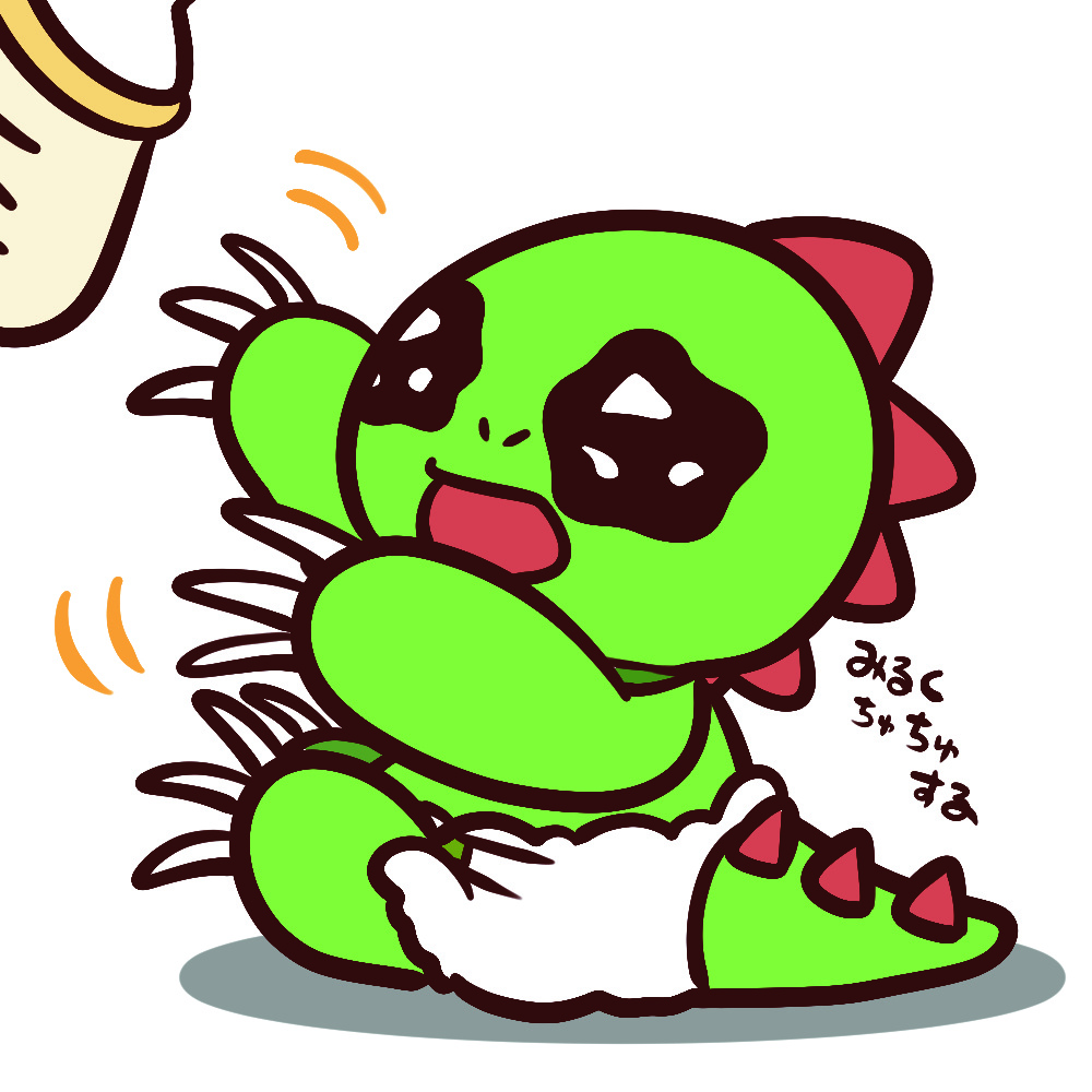 ちゅちゅカブラ