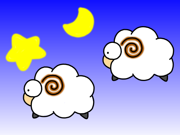 ビックアイシープ