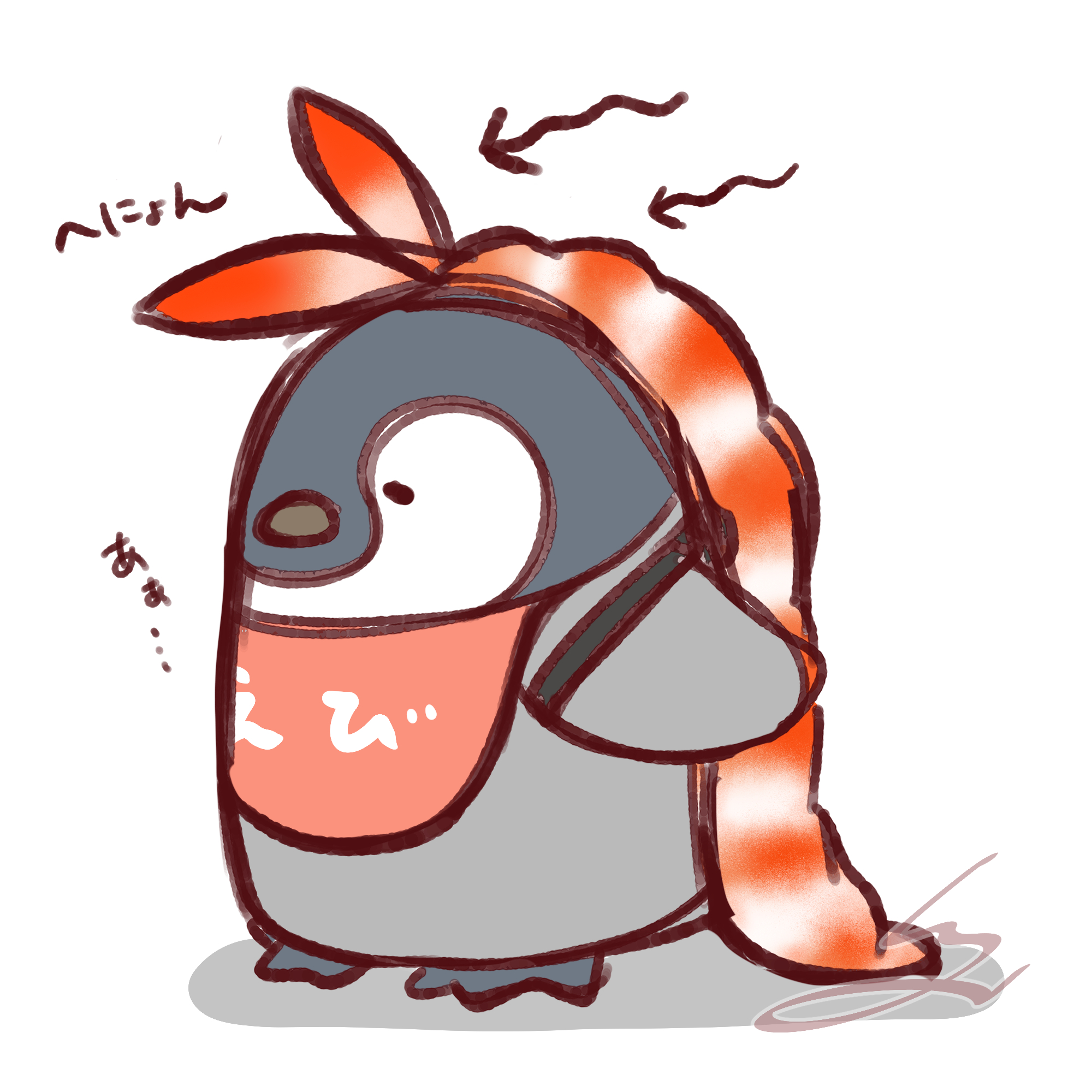 ちびっこずし。