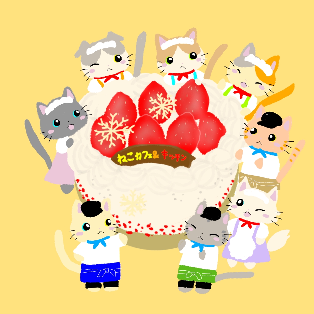 猫カフェ＆キッチン