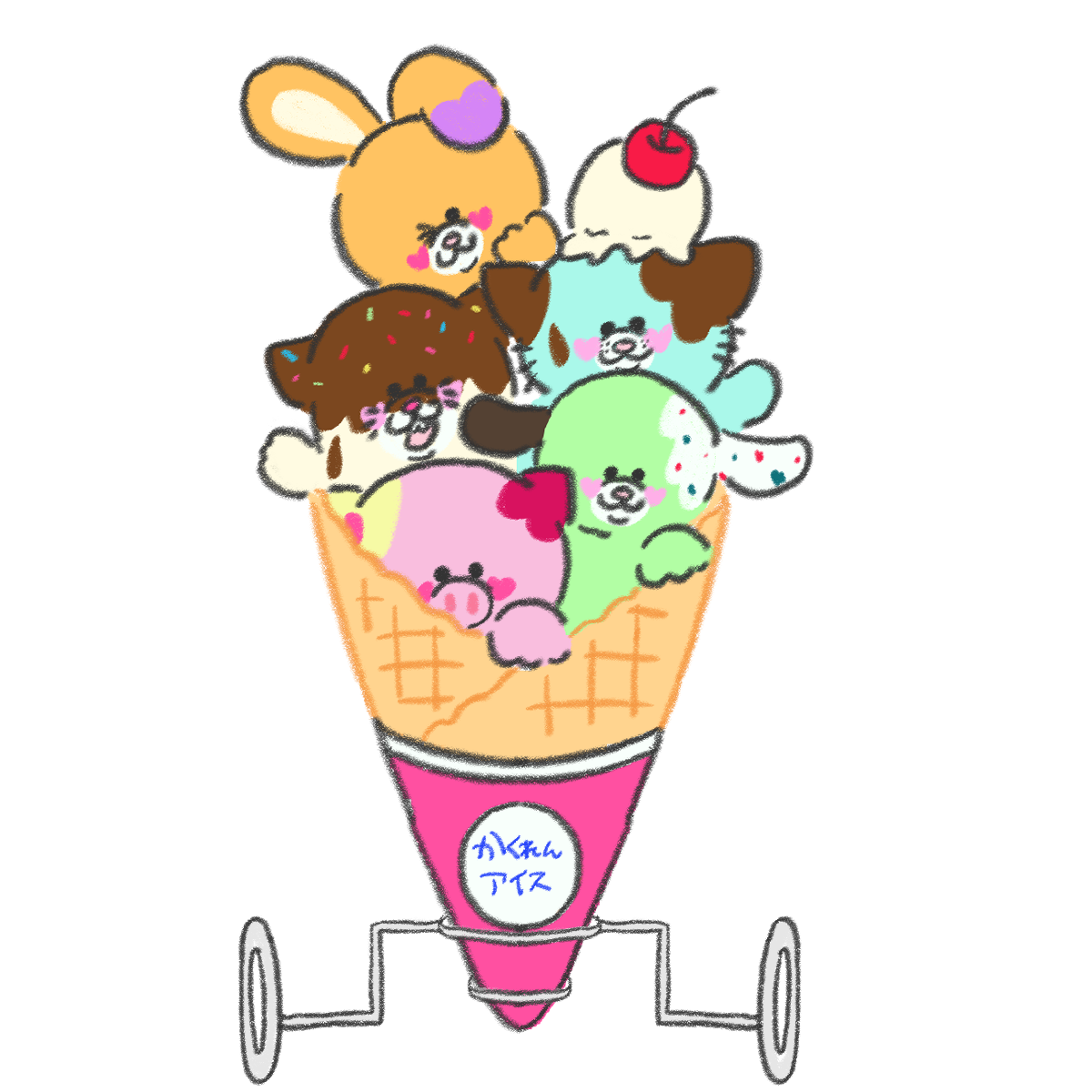 かくれんアイス(逃亡中)