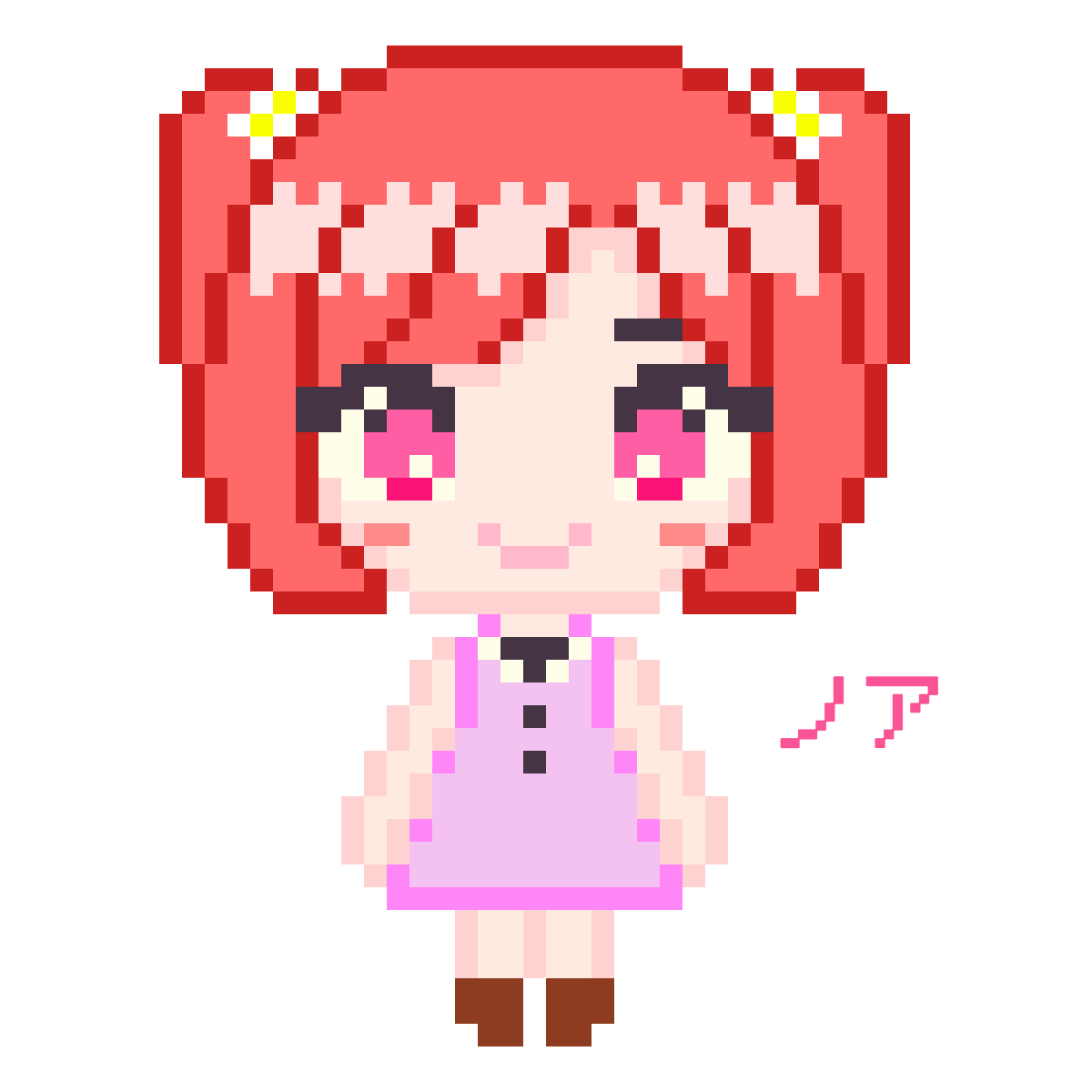 ピクセルドール