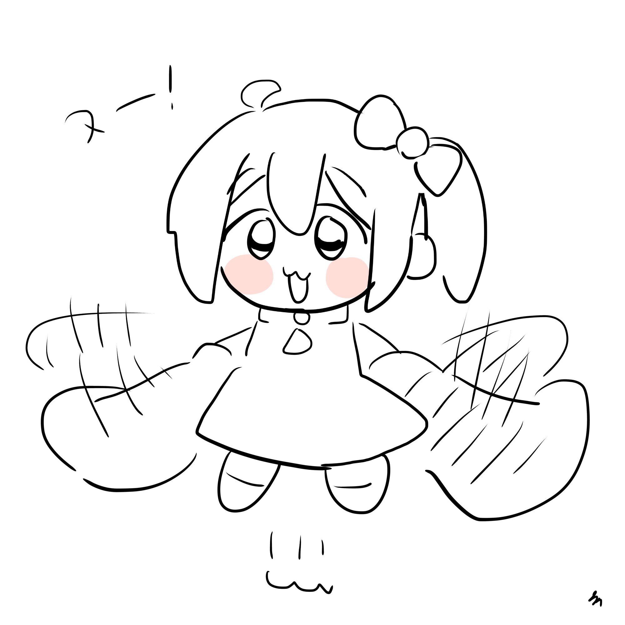 ゆるゆるほしねはる