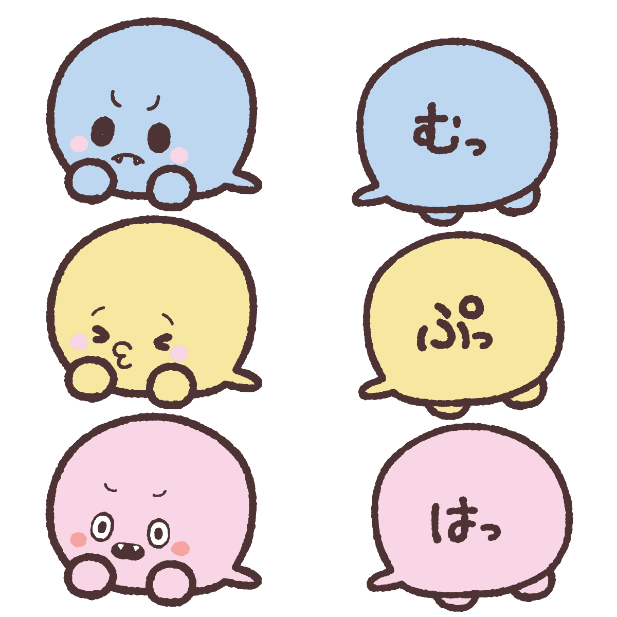 フキダシおばけ