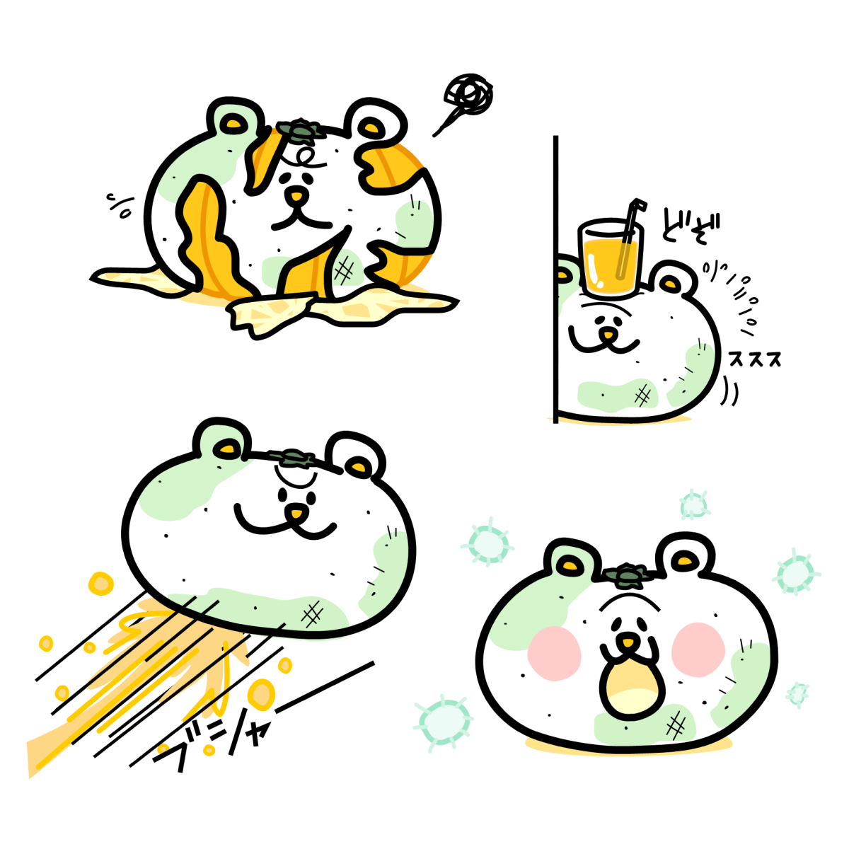 くさったミカン“みカビん”