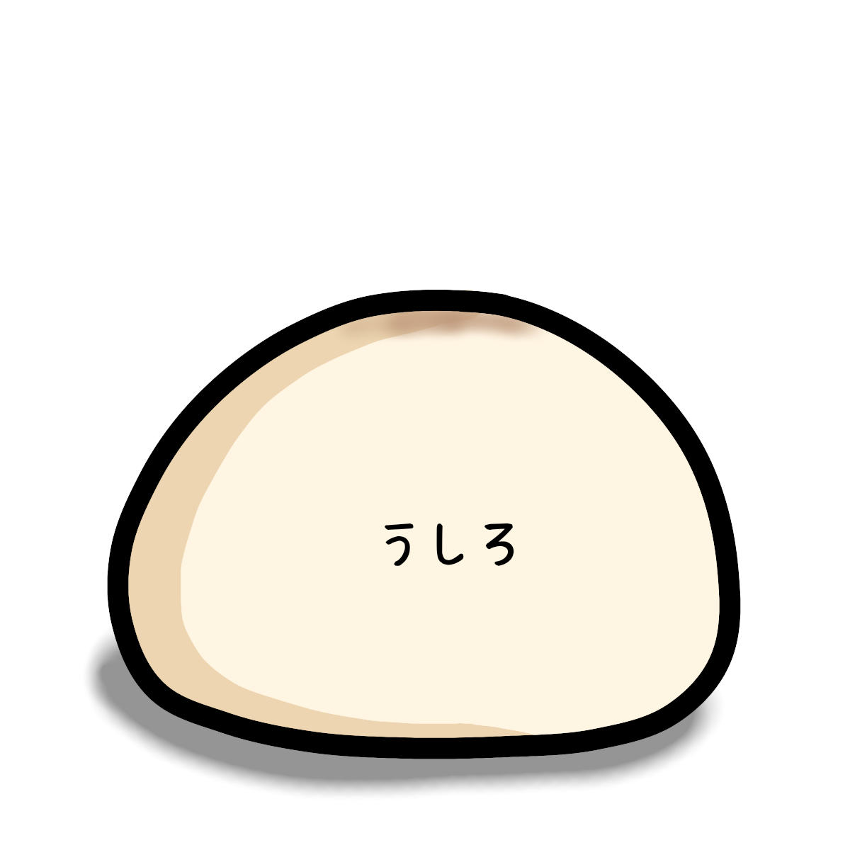 謎のおまんじゅうちゃん