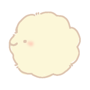 ただのもふもふ