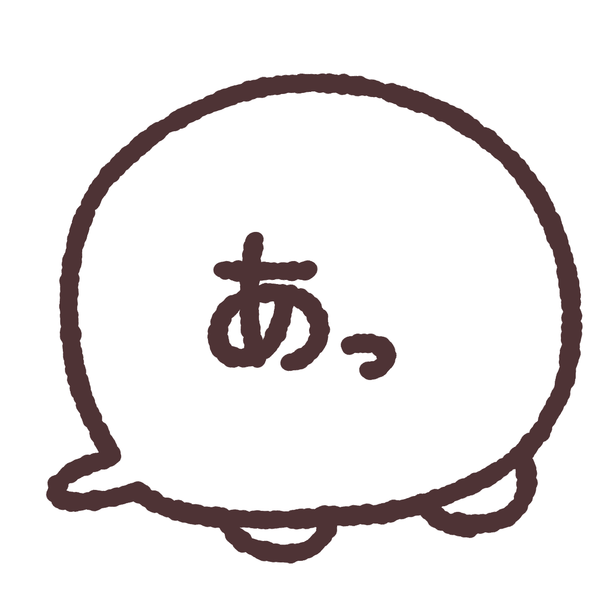 フキダシおばけ