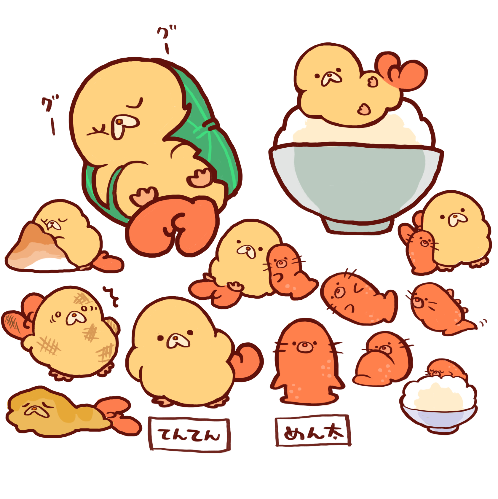 えびてんもどき　てんてん