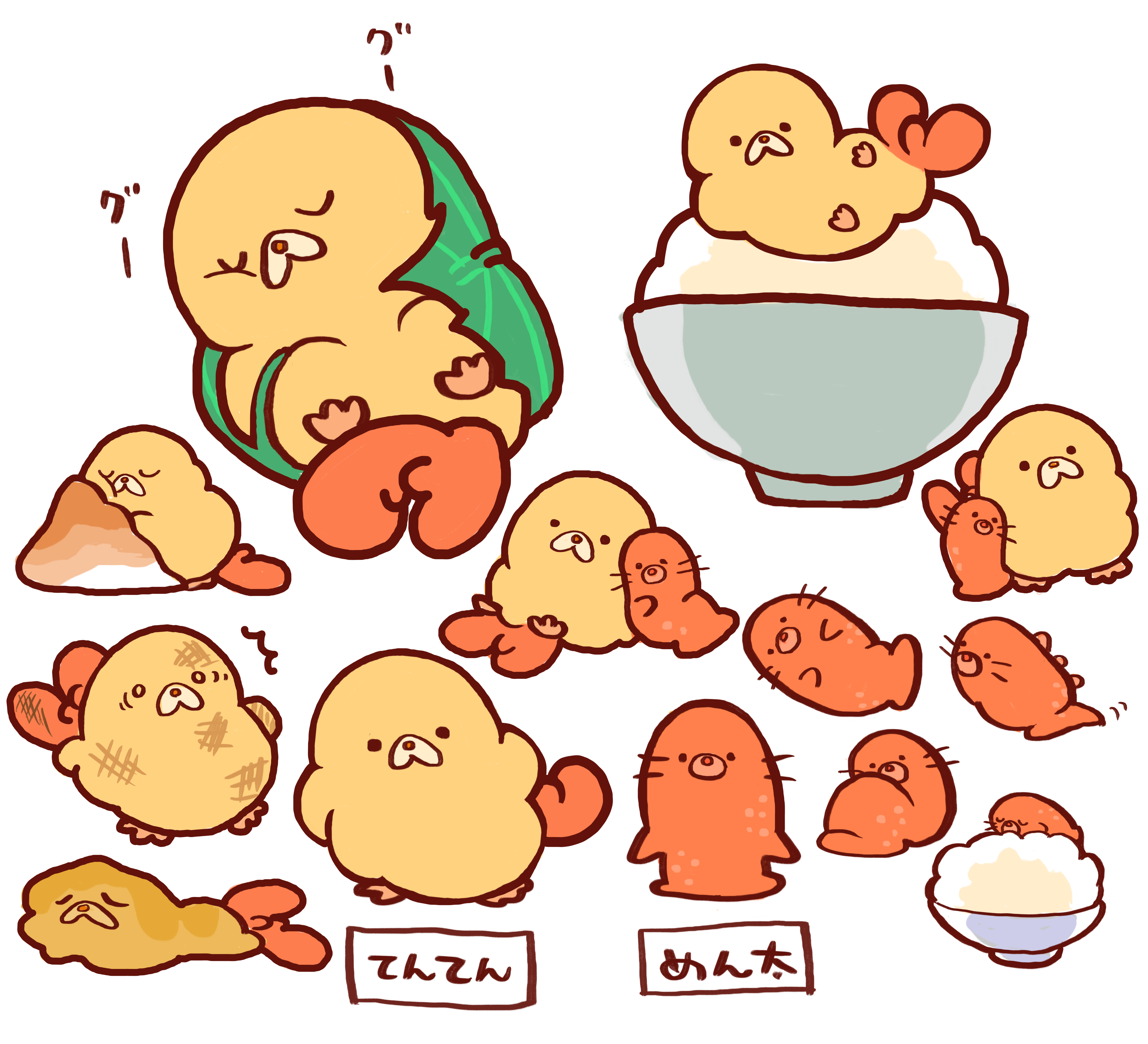 えびてんもどき　てんてん