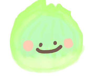 箱入りレタスちゃん