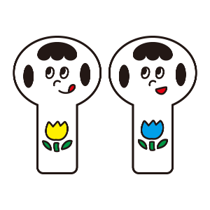 こけしちゃんズ