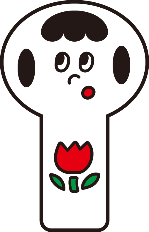 こけしちゃんズ